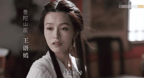 袭胸,下跪,尿裤子,新版《天龙八部》还能再恶心点吗?