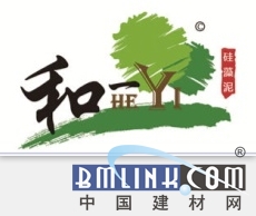 硅藻泥品牌十大排名是怎样的,中国建材网十大排名硅藻泥