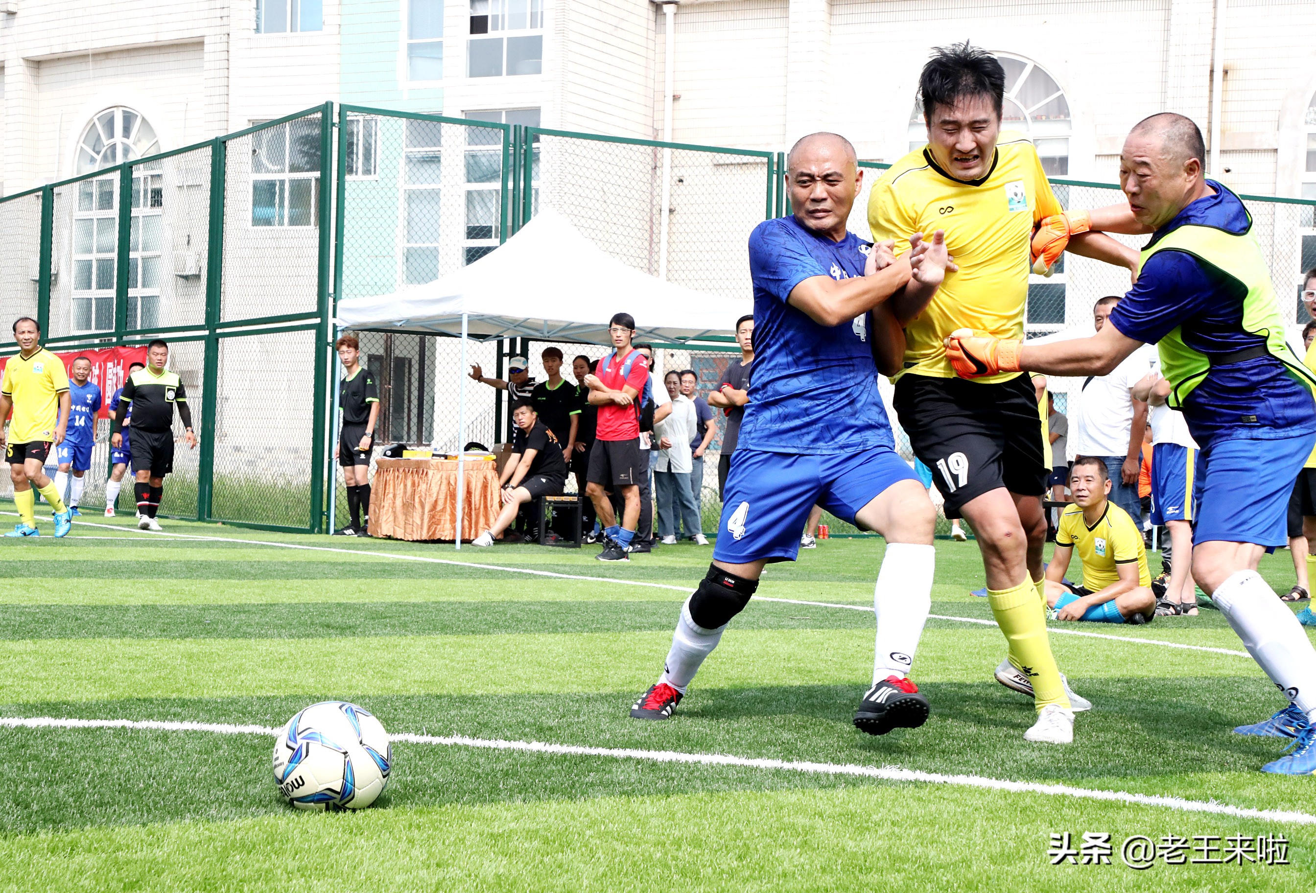 王玮五人制足球比赛,徐超排兵布阵