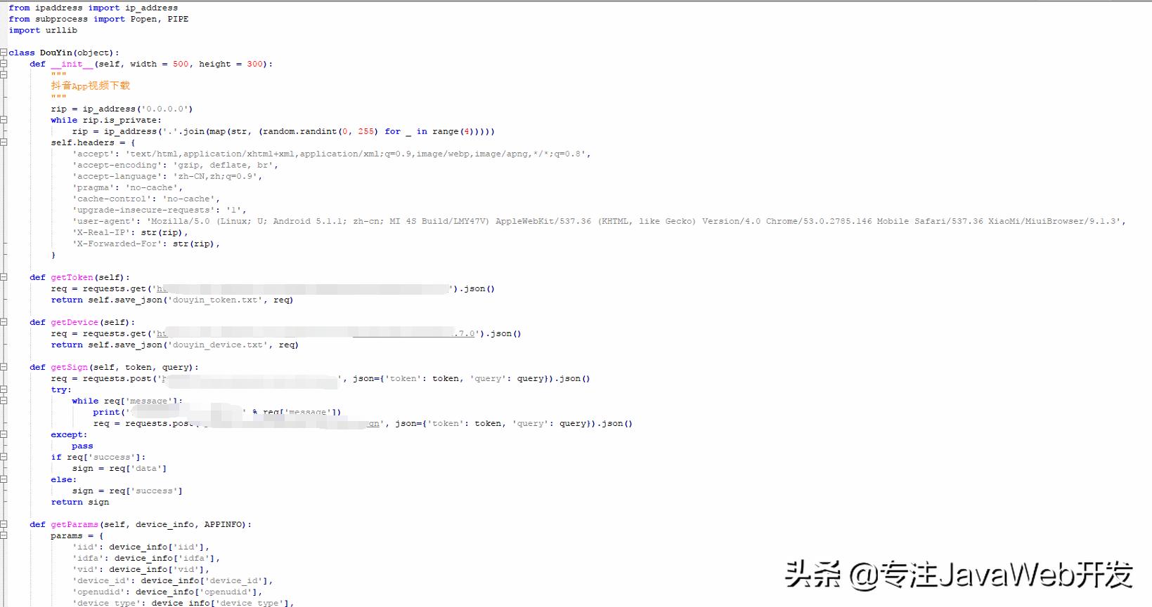 使用python批量录入系统,python获取抖音视频方法
