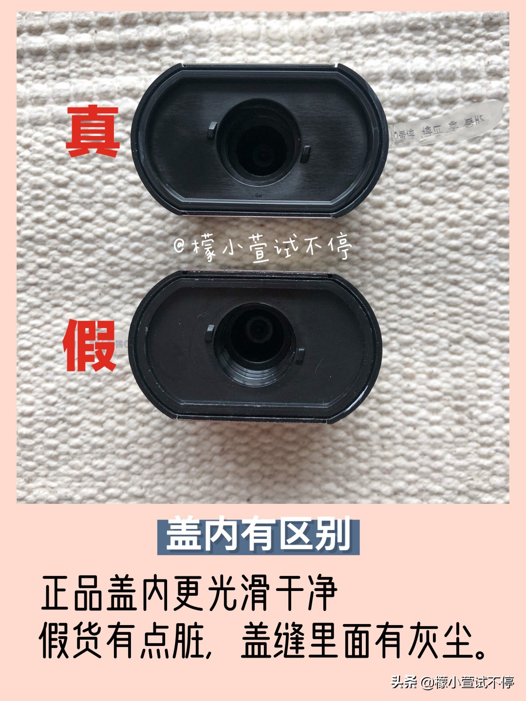 vidivici妆前乳好用吗,vidivici女神隔离真假辨别