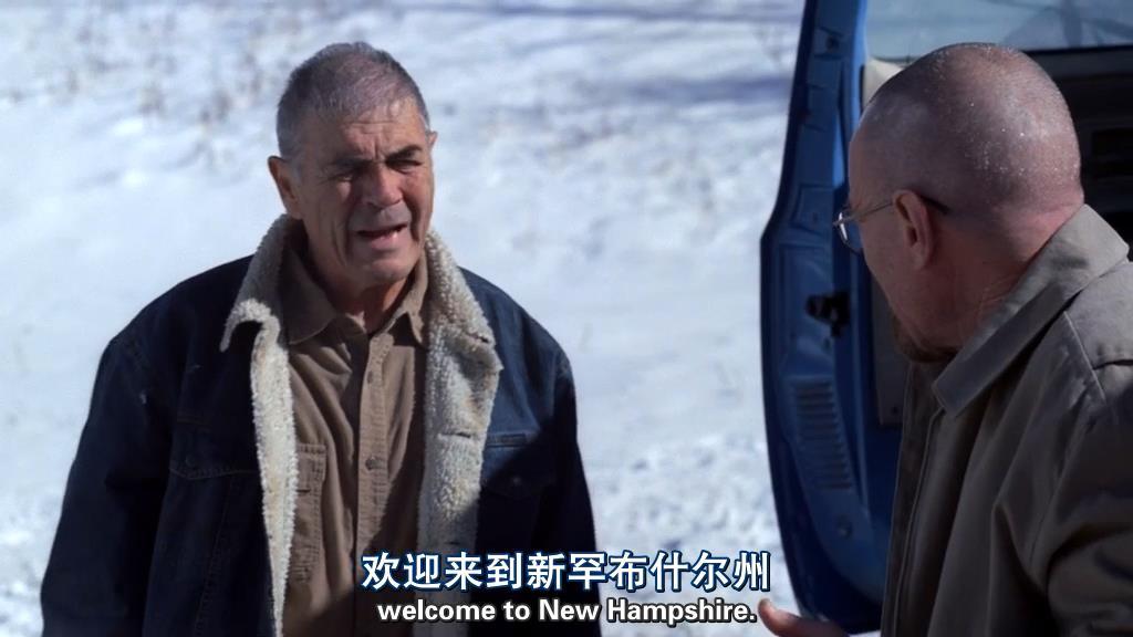 绝命毒师电影续命之徒时间线,续命之徒绝命毒师电影解读