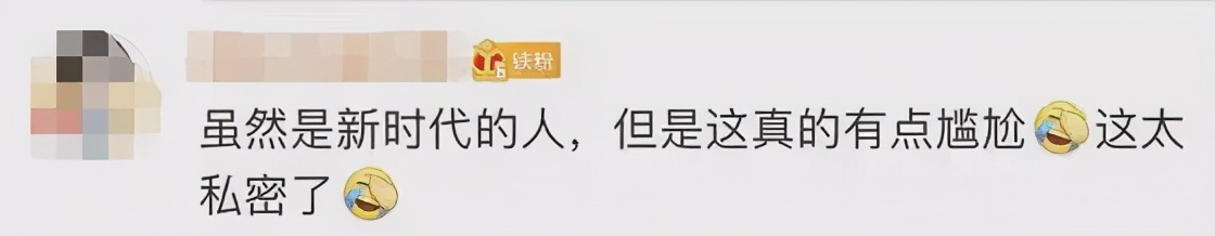 华人回国“肛拭子”检测：被捅2次每次10秒，虽然尴尬但理解