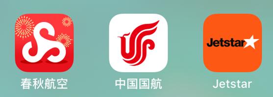 最新日本旅游注意事项大全,史上最详细日本出行准备工作篇