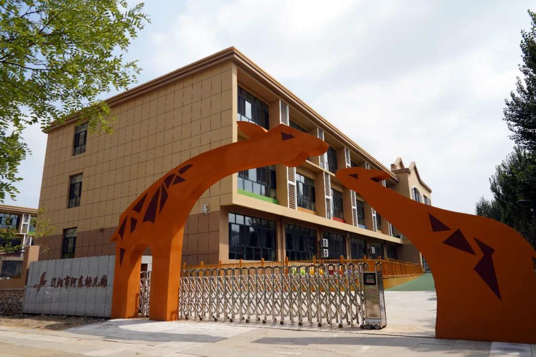 主动担当作为全面打赢创城攻坚战,精准施策靶向发力创城