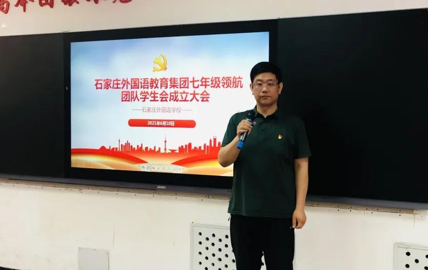 五育合一名师引领活动,五育并举社团