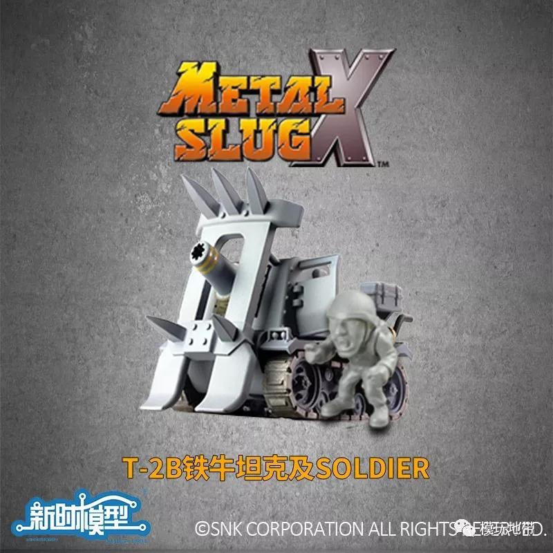 模玩资讯大全,模玩资讯软件