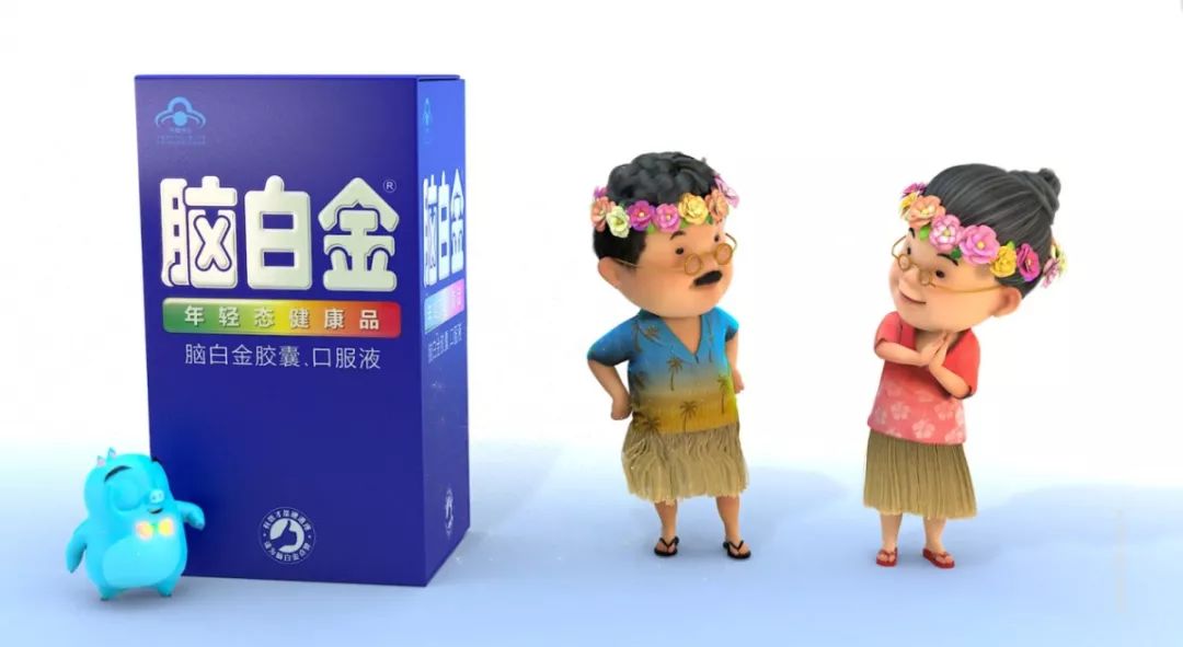 童年回忆——你还记得那只豹子,那个白色连衣裙的少女吗?