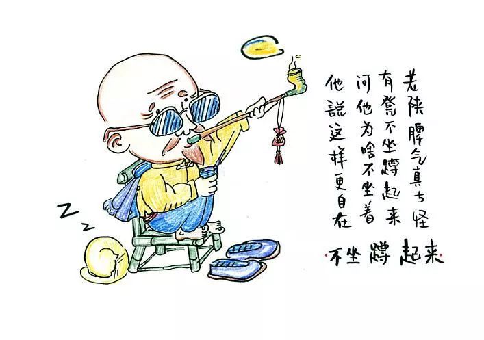 陕西八大怪是哪八大怪顺口溜,陕西八大怪风俗作文