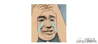 转转平台卖一台电脑平台赚多少,转转是一个怎样的平台