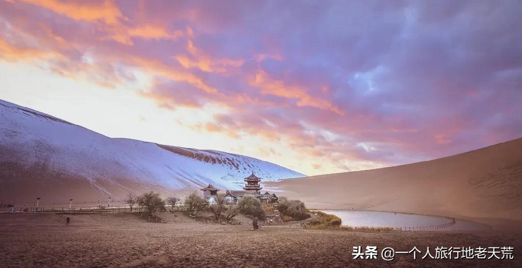 敦煌到底有多美佚名,敦煌到底有多美朗诵欣赏