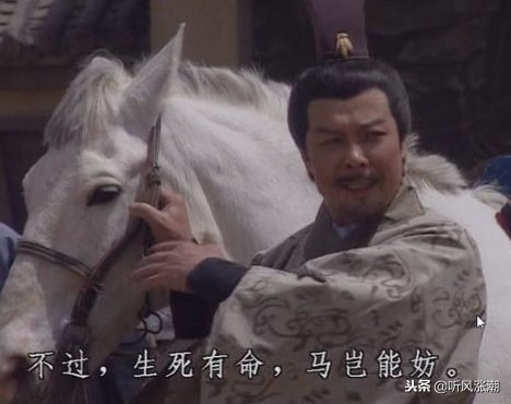 徐庶为什么说的卢马妨主,徐庶试探刘备