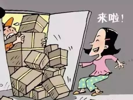 网购实物和图片不一样怎么维权,法官来了会怎么样