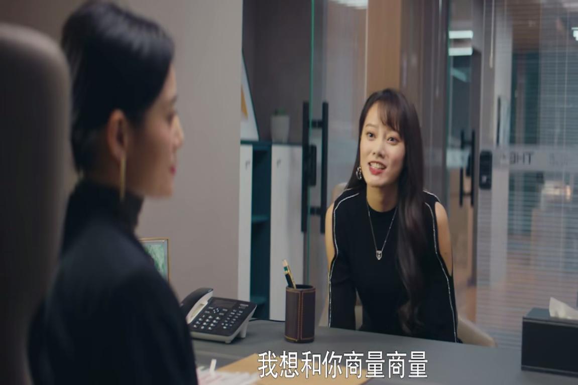 我是真的爱你是烂尾了吗,我是真的爱你蒙芯和陈娇蕊结局