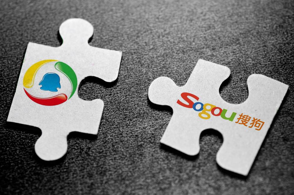 搜狗入赘腾讯,失之桑榆收之东隅