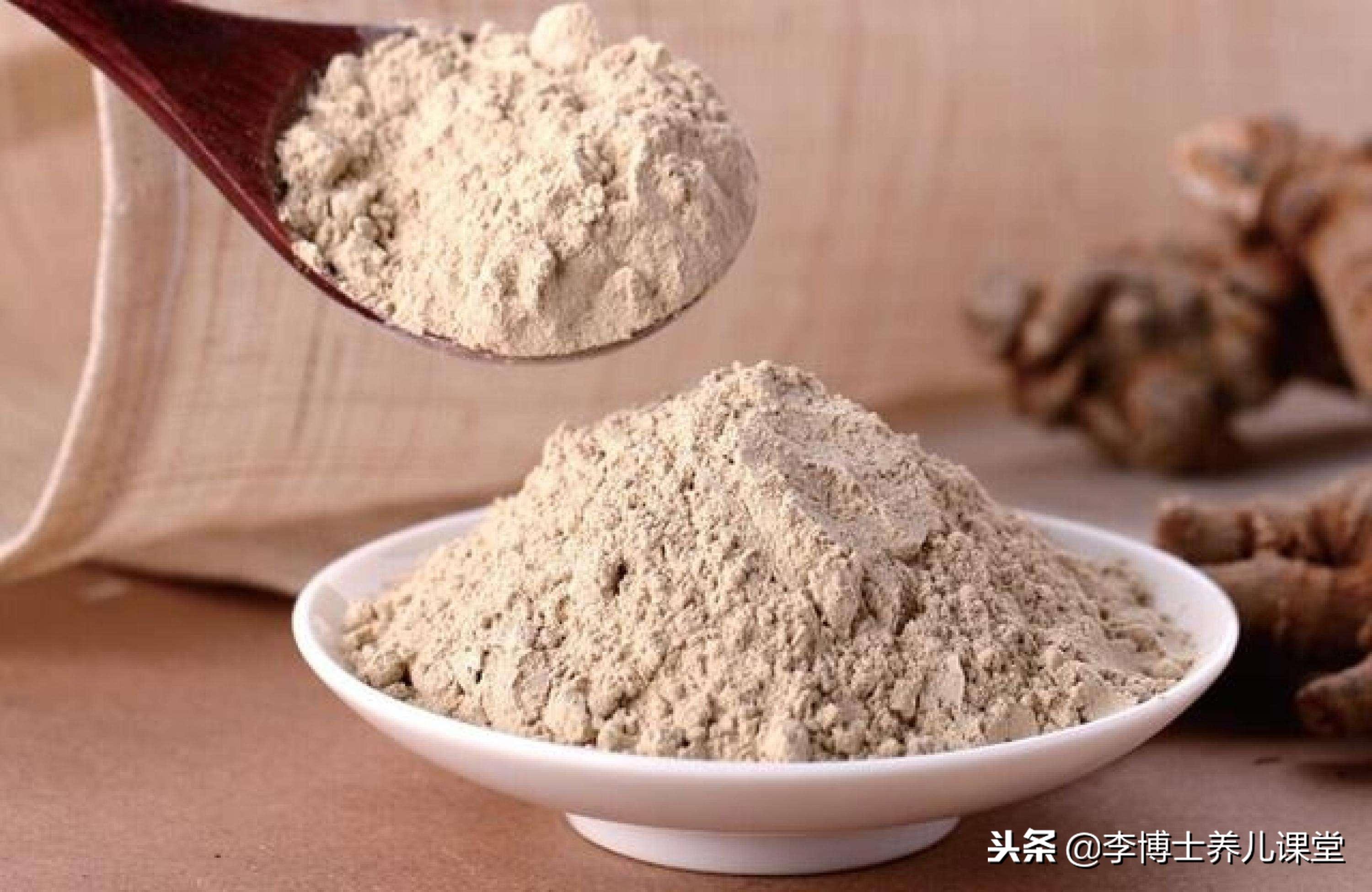 市场上的三七真的有效吗,三七有没有不正宗的