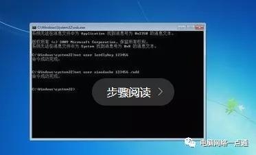 苹果电脑开机密码忘了怎么办,笔记本电脑怎么设置开机密码