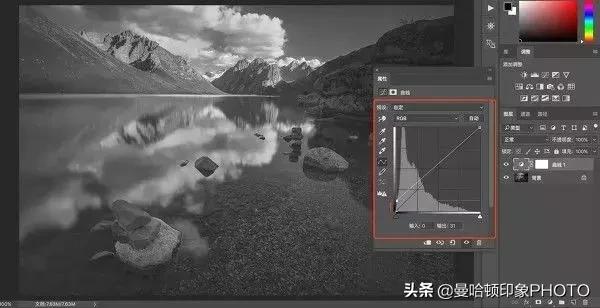 ps曲线不够平滑,ps曲线忘了羽化怎么解决
