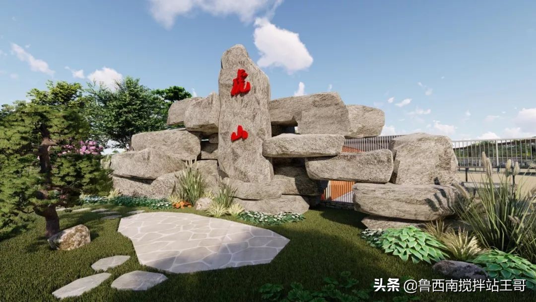 巨野白虎山游记,巨野金山为什么叫天下第一山