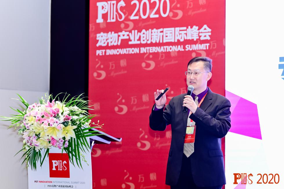 瑞派昱奕宠物医院怎么样,瑞派宠物医院宠爱店