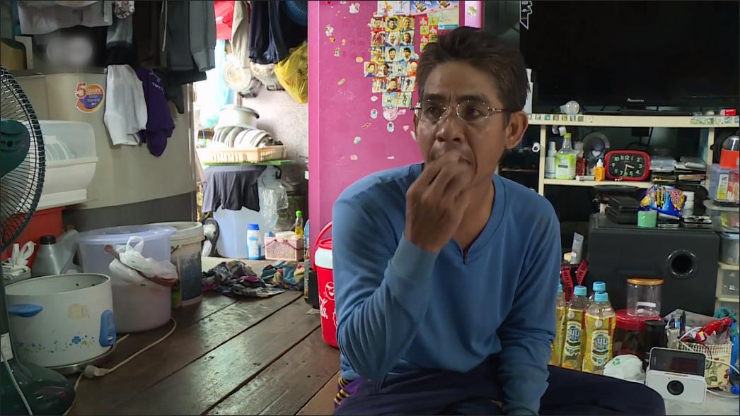 泰国水下寻宝者 (泰国的寻宝淘金者)