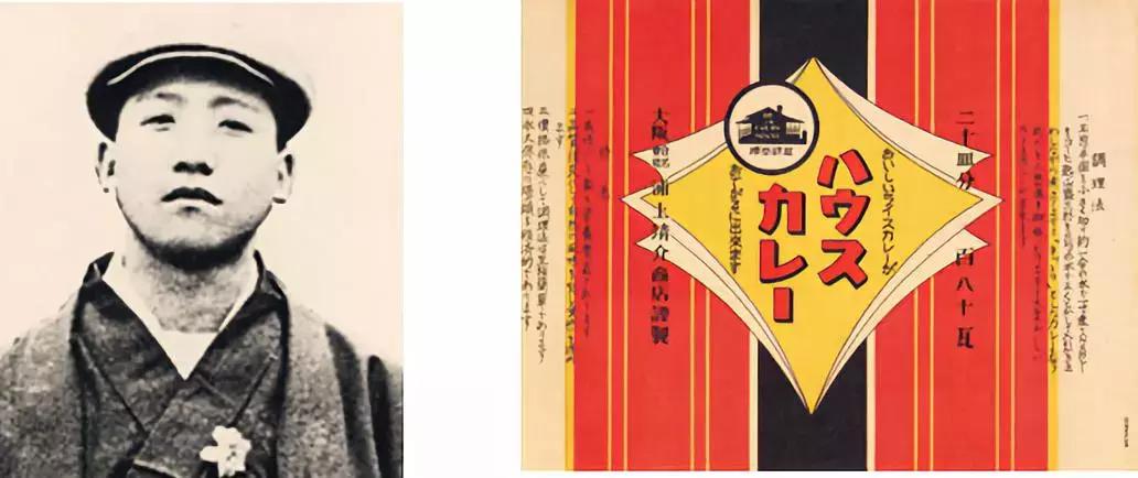 不止于咖喱，好侍的AB面