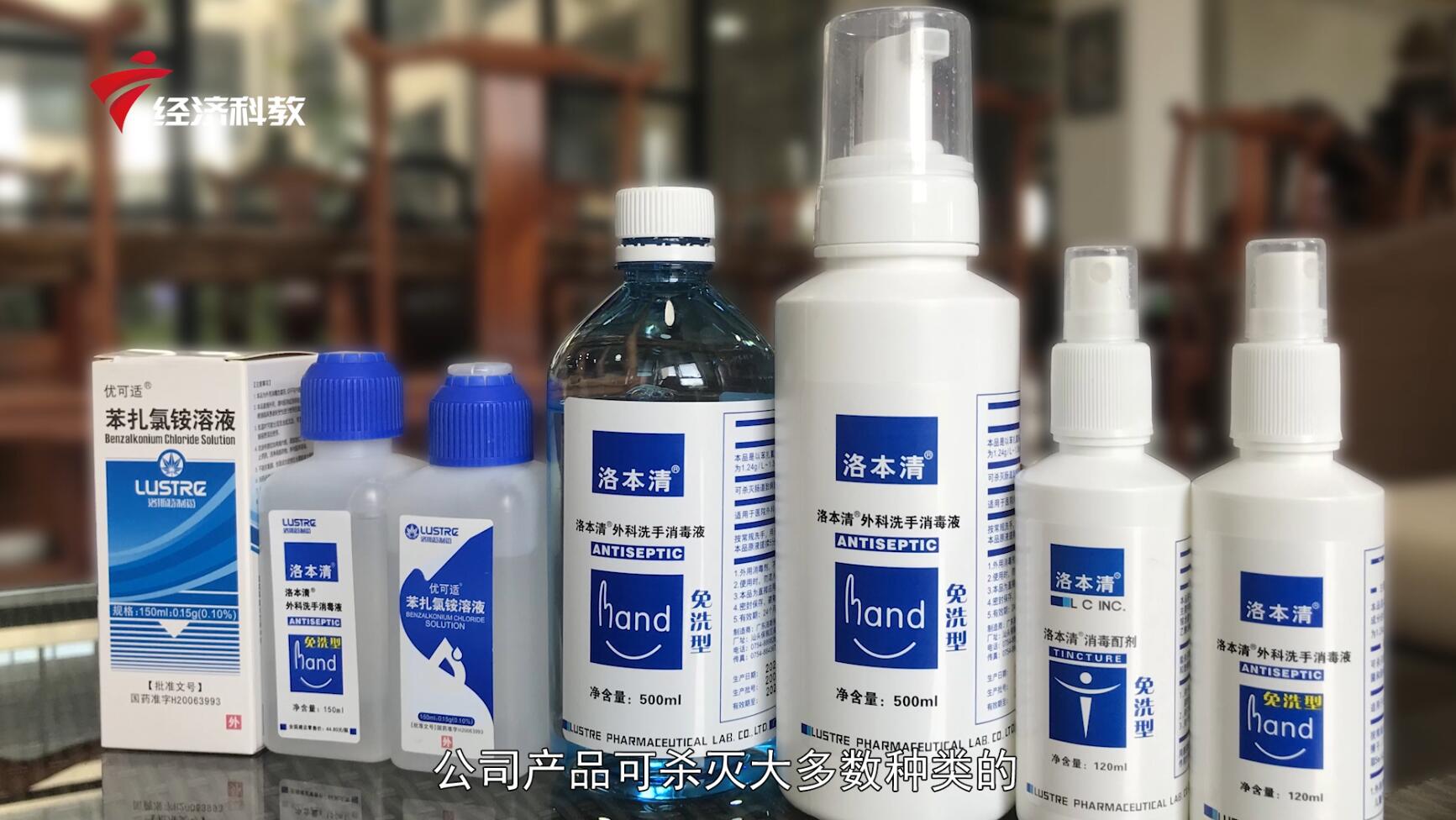 广东疫情央视新闻,广东新闻防控疫情特别节目