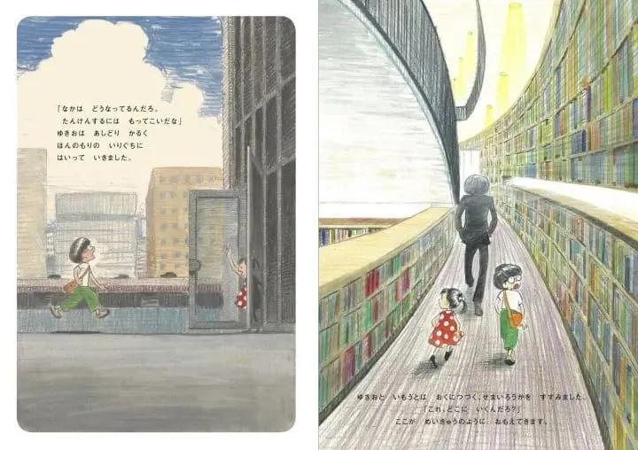 日本创意大师绘本,经典儿童绘本日本