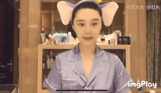 范冰冰最好用的面膜是什么,最近范冰冰晒出一款面膜