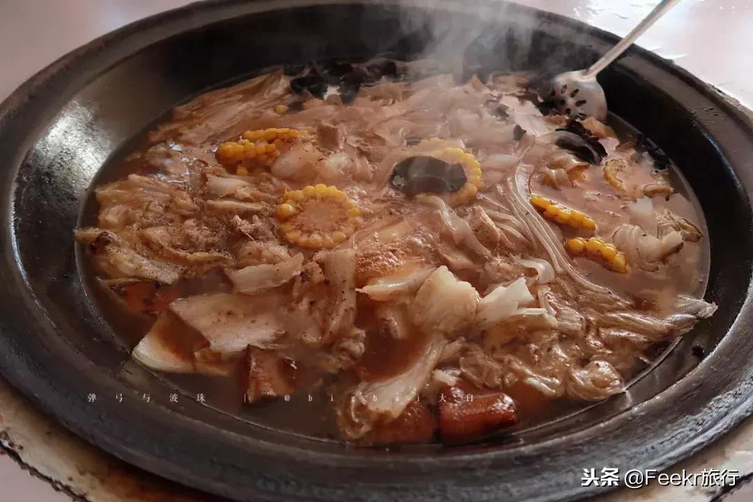东北比较小众的美食,东北偏北的地方美食