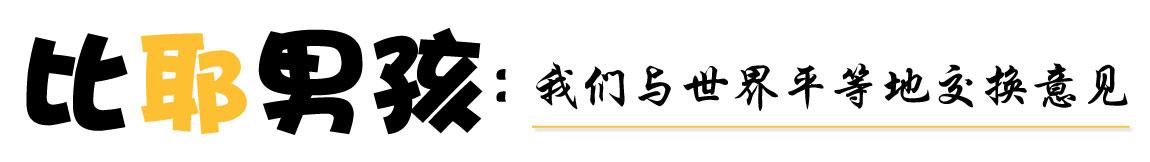 抢公章算个啥,他才是30年来最“神”的企业家