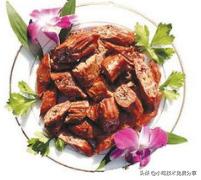 周黑鸭秘术（最后一篇）