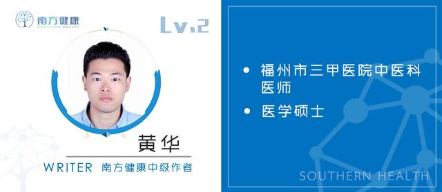 佩戴角膜塑形镜是什么样的,佩戴角膜塑形镜参数