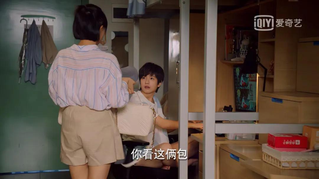 何以解忧?“包”治百病