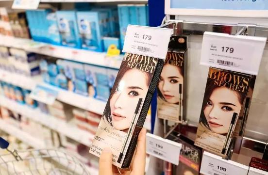 出行商品,出行土特产