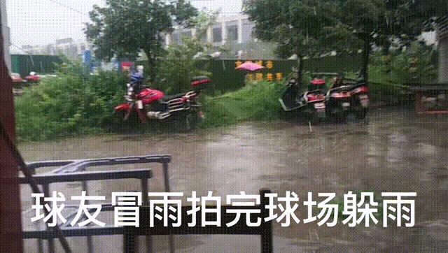 漫漫踢球路：疫情后的草根足球艰难前行“续”