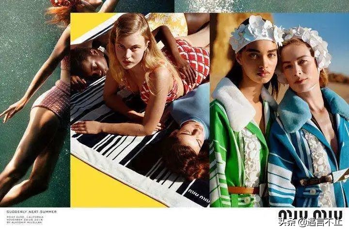 淘宝张大奕与蒋凡什么关系,网红蒋凡和张大奕