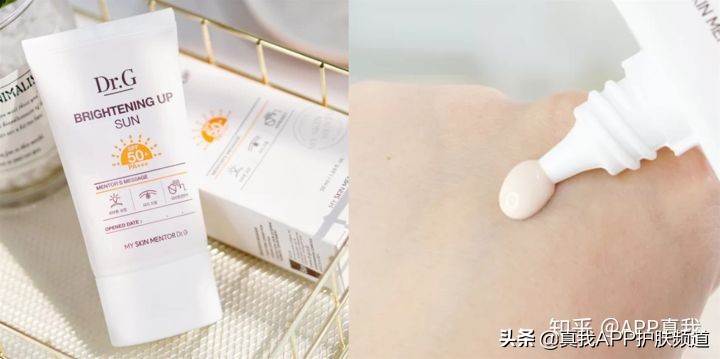 habag露适合油敏皮吗,habag露适合油敏肌吗