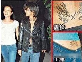 谢霆锋为何背叛王菲选择张柏芝,谢霆锋或王菲2020年关系如何