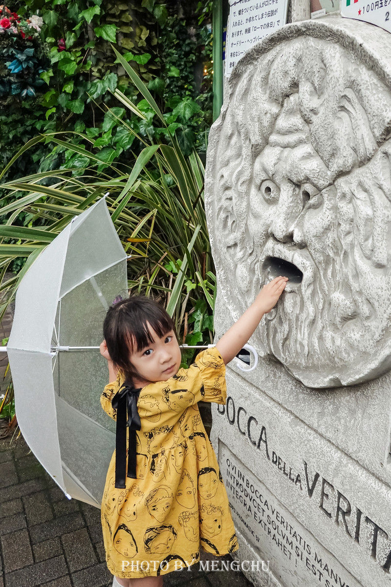 鐚ご楣板悏鍗滃姏骞绘兂,鏃ユ湰鐚挭绔ヨ瘽灏忛晣