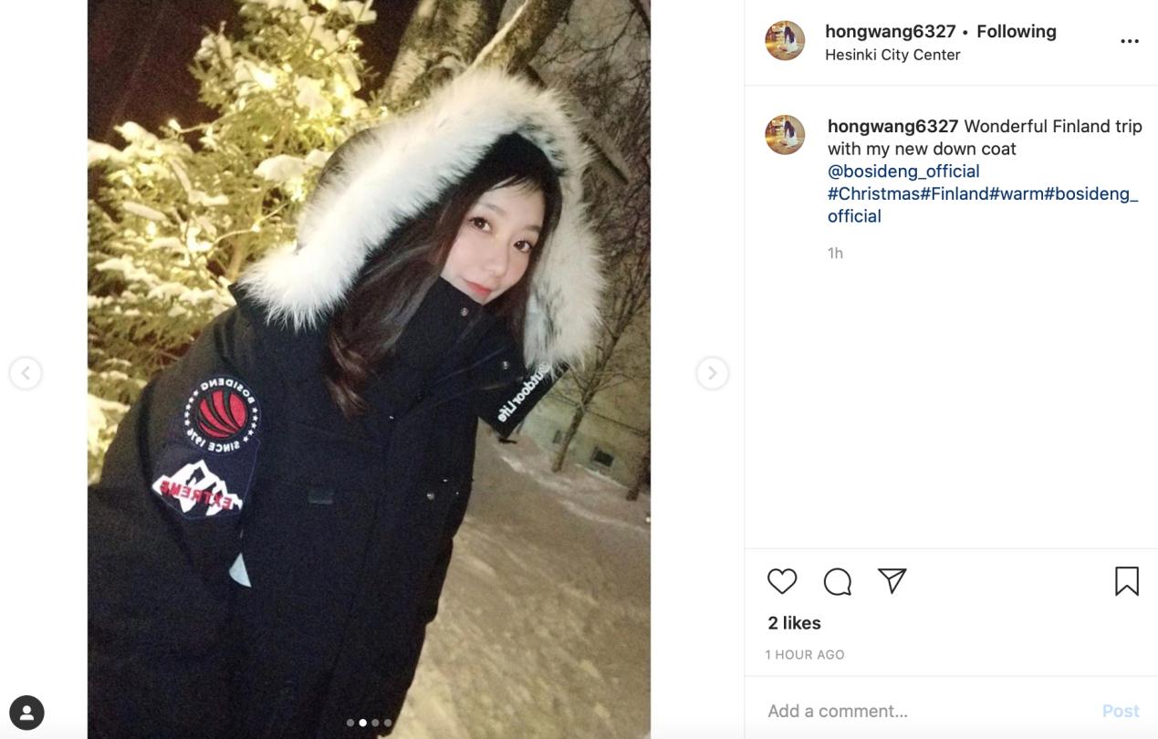 杨幂同款波司登冰羽蓝搭配,波司登杨幂冲锋衣怎么搭配