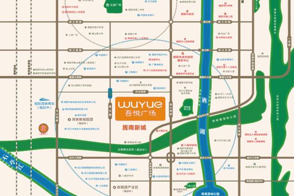 德阳吾悦广场以后会很繁华吗,德阳吾悦广场何时开工