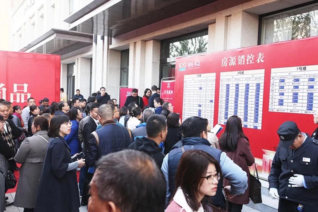 御苑尚品2号楼一单元,御苑尚品进展如何