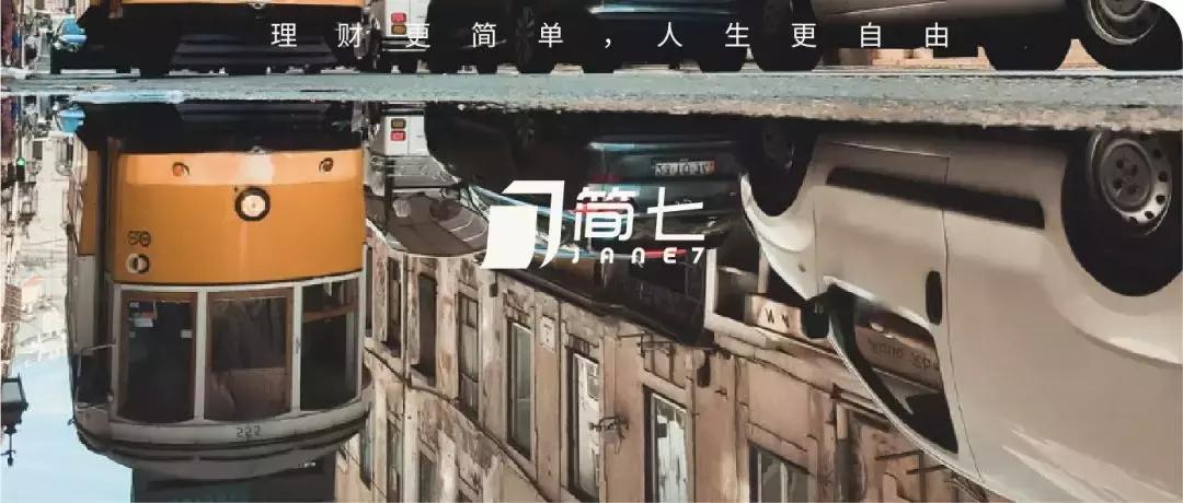 2023买商铺投资划算吗,2020年投资商铺10大忠告