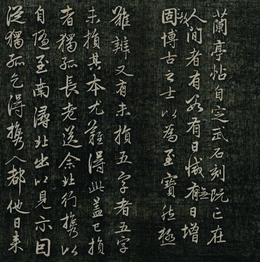 赵孟頫65岁书法作品,赵孟頫最好看行书