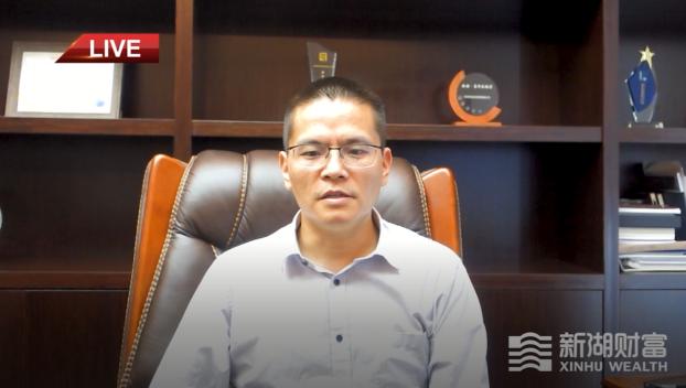 新湖财富最新利好,新湖财富有投资价值吗