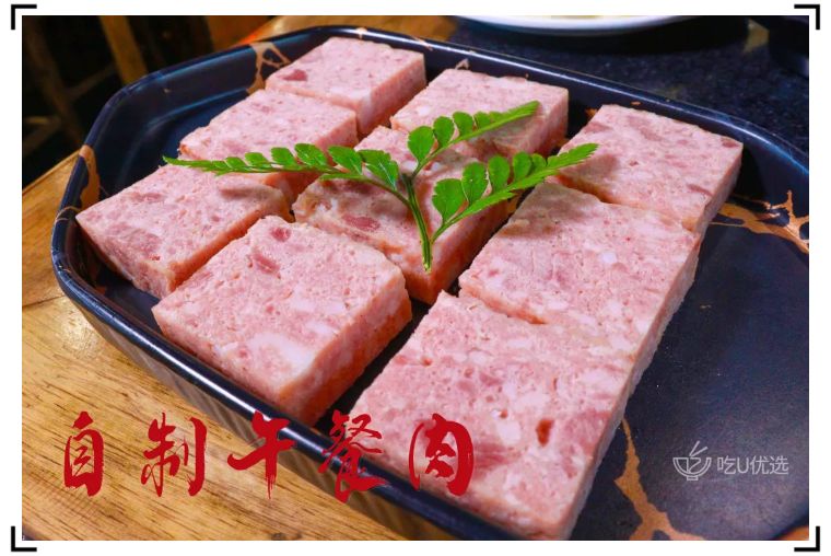 缇庨鎺㈠簵宸濆懗鐏攨,缇庨鎺㈠簵澶ф笣鐏攨