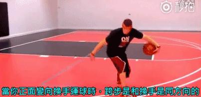 艾弗森过人戏耍科比,艾弗森教学新手入门