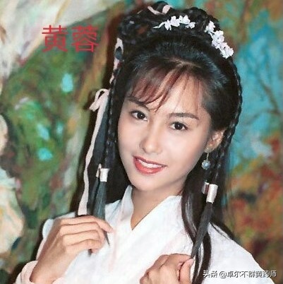 黄蓉武功排名,黄蓉的武功绝招是什么