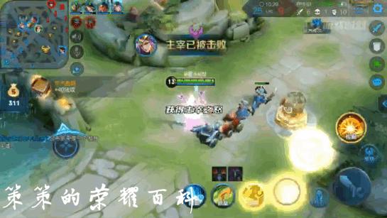 王者荣耀国服武则天一打五,王者荣耀武则天第一弹